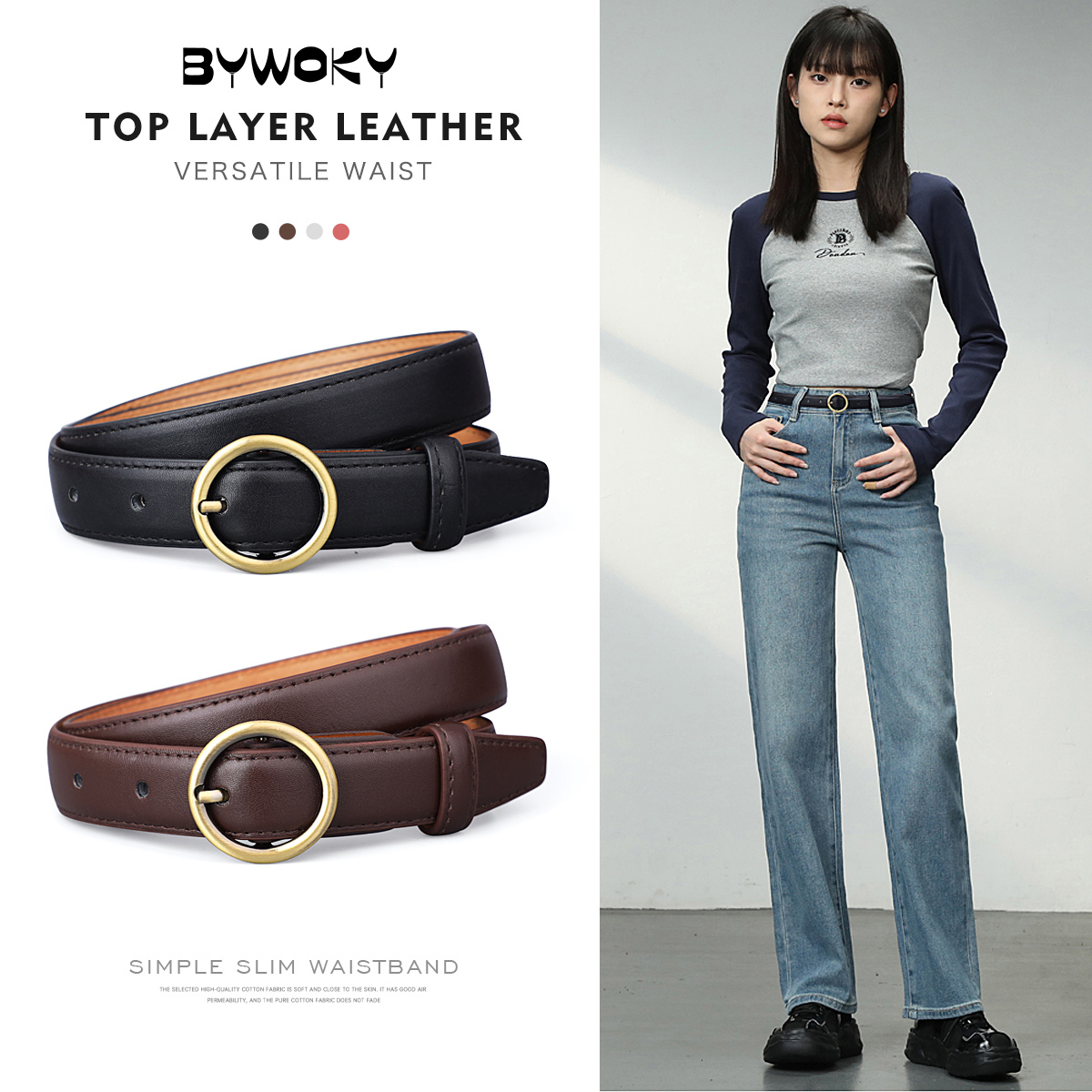 皮带bywoky时尚黑色韩国ins风