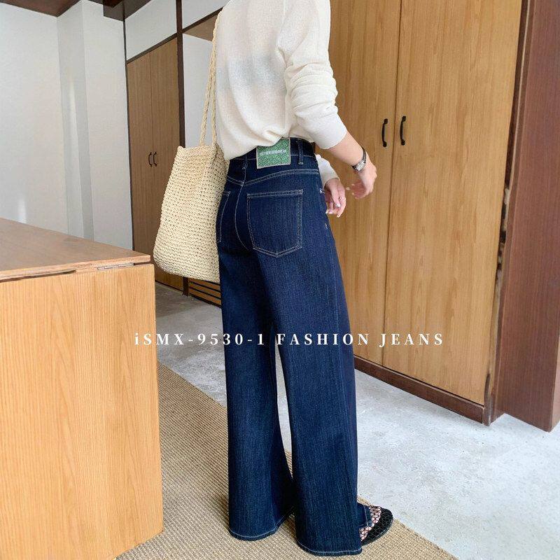 SMX牛仔裤女2025年春夏薄款高腰开叉宽松显瘦普洗蓝阔腿裤