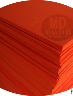 橙色高弹不干胶模切刀模弹垫1m*1m*5mm厚度规格可客户要求定做