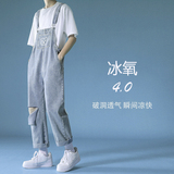 夏季破洞牛仔背带裤男女中性印花9分吊带裤B269-BD51-p68，男装牛仔裤，星座712
