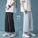 23春夏季冰丝宽松休闲八九分裤中性KK202P35S-5XL，男装休闲裤，星座712