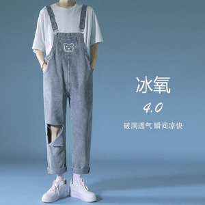 春夏男女破洞背带裤 连体裤 712-BD51 P65图片