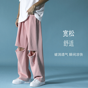 破洞牛仔裤 男女宽松直筒拖地裤 -N327  p55 控69图片