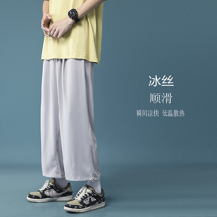 23春夏季冰丝宽松休闲八九分裤中性KK202P35S-5XL,男装休闲裤,星座712