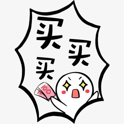 BL运动款专享好货jo