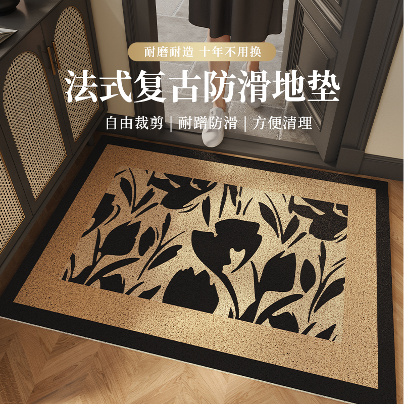 法式入户丝圈地垫过道门外蹭土地毯欧式复古轻奢高级感脚垫可裁剪