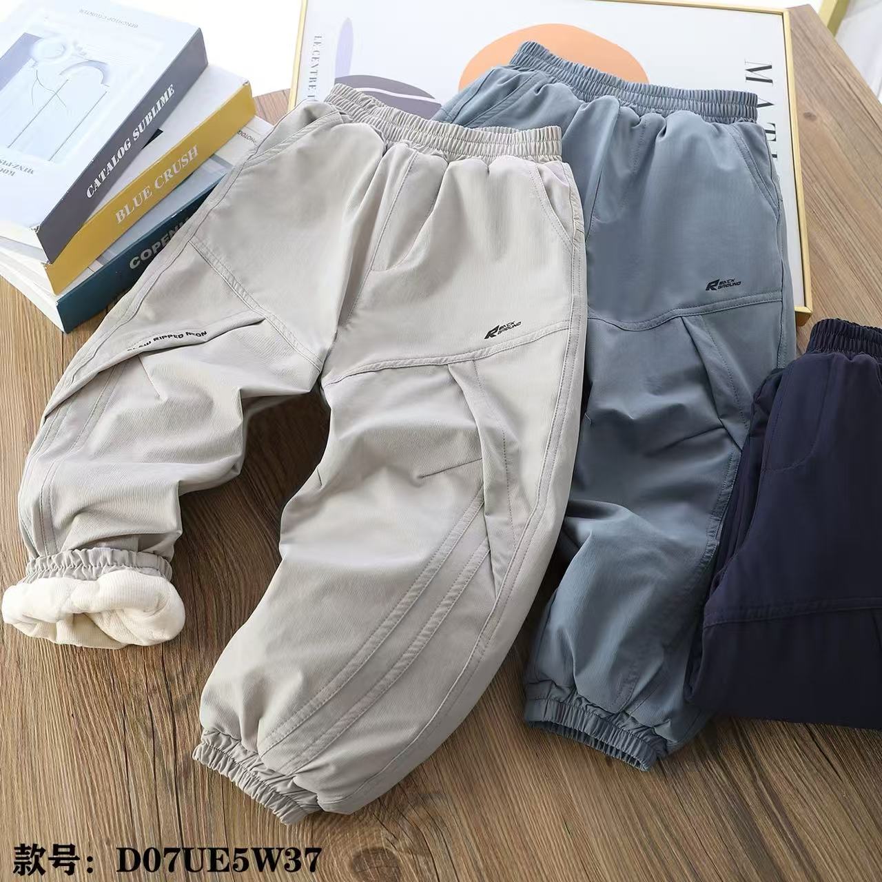 D07UE5W37休闲长裤