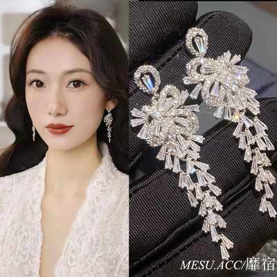 欧美超闪奢华气质名媛闪钻耳环