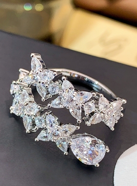 时尚简约满钻马眼钻戒指