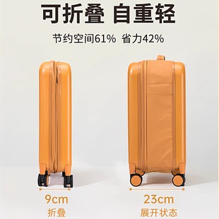 兰博超轻型轻便行李箱可折叠20寸女可登机旅行箱男静音密码拉杆箱