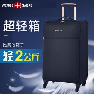 瑞士军刀帆布超轻行李箱女结实耐用20寸旅行箱万向轮拉杆登机箱男