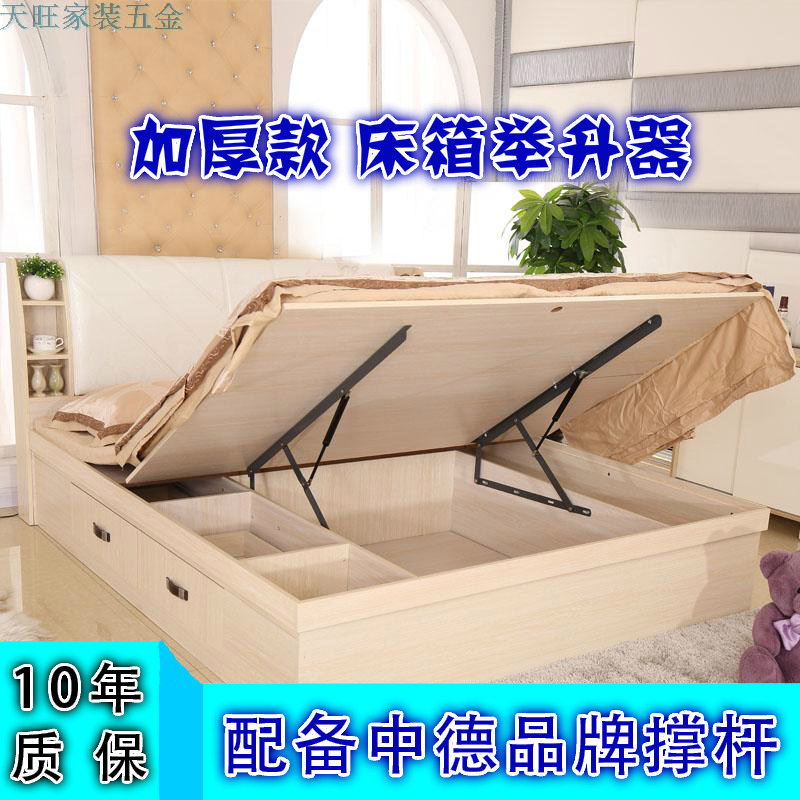 加厚型床箱举升器 榻榻米气压杆床用气动气弹簧 床板支撑架液压杆