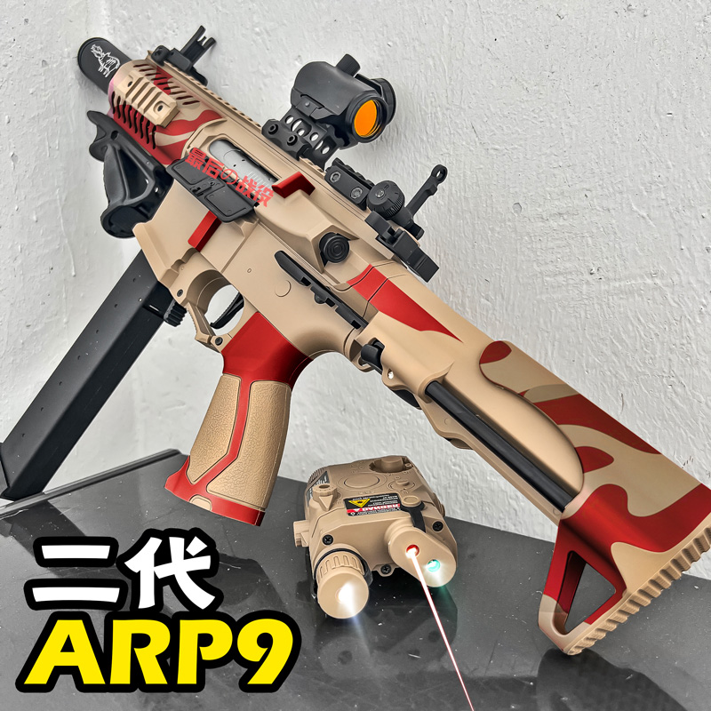 新款天弓ARP9三代电动连发玩具枪m416科教模型男孩吃鸡训练发射器