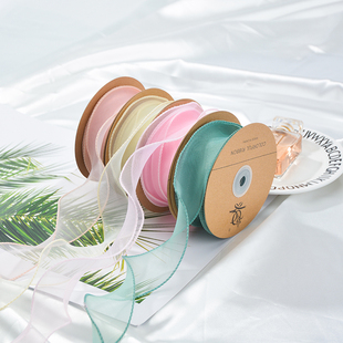鱼尾纱丝带螺纹绸带鲜花束绑带蛋糕装饰彩带花店用品资材花艺缎带
