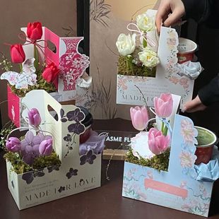 手提花盒圣诞节奶茶花盒咖啡鲜花手提袋diy插花篮鲜花包装礼盒