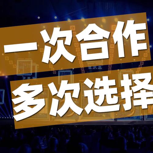 水育教培活动方案策划引流业绩倍增活动