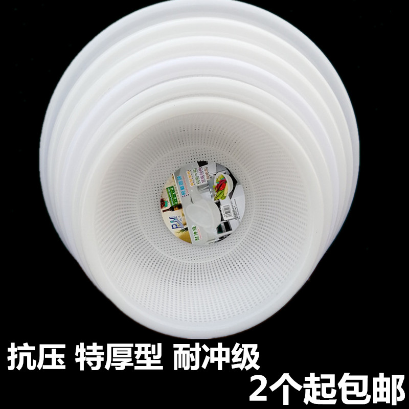 熟胶厂家直销包邮pp特厚收纳篮