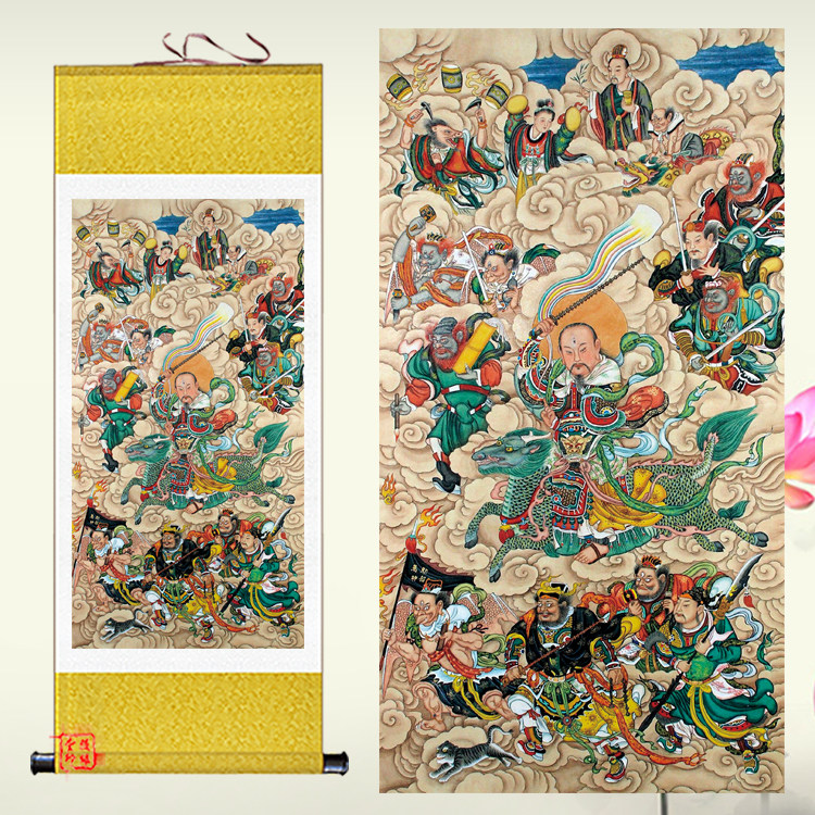 九天应元雷声普化天尊画像卷轴画神像神仙装饰画雷祖雷公雷神挂画