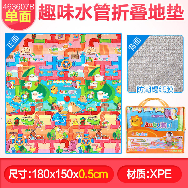 澳贝儿童XPE爬行垫加厚环保防潮婴儿客厅游戏地垫宝宝家用爬爬垫