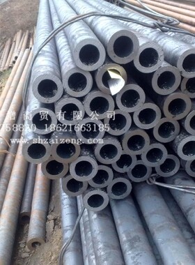 无缝碳钢管/直径6mm-508mm/厚壁无缝管/切割零售/20号/45#/Q345B