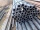 直径6mm 20号 508mm 无缝碳钢管 厚壁无缝管 切割零售 Q345B