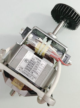 九阳破壁料理机纯铜610W电机马达Y15/Y92/Y99/Y23/Y910/Y917/Y915