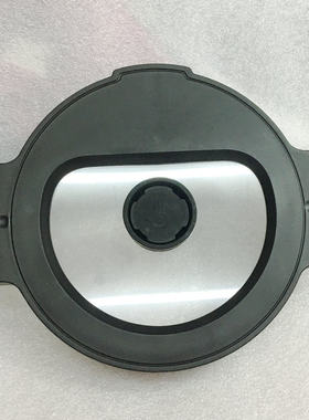 九阳破壁豆浆机DJ12R-K2S（HM）/K2S上盖组件配件