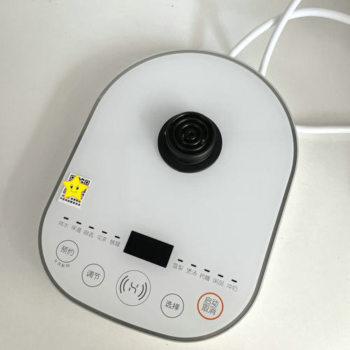 九阳养生壶WY520/720/161/2180保温家用玻璃壶体组电路板配件上盖