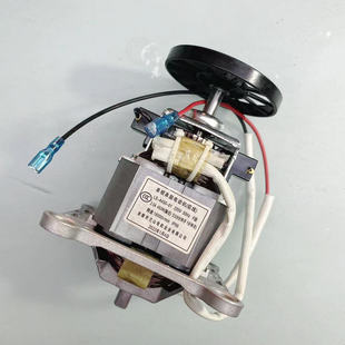 九阳破壁料理纯铜马达450W电机Y901/Y909/Y905/Y82/Y91S/Y89等