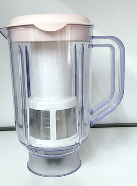 九阳料理机配件主机搅拌杯刀座组件干磨杯 C051新款绿色