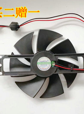 九阳电磁炉风扇配件C22-L5/L4/L3/L2/L66/L8618V顺时针散热二赠一