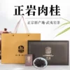 Товары от 南里十三号旗舰店
