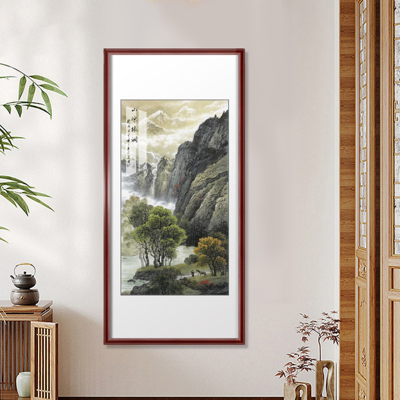 名人家国画山水画办公室酒店书房客厅水墨字书画装饰画已装裱_虎窝淘