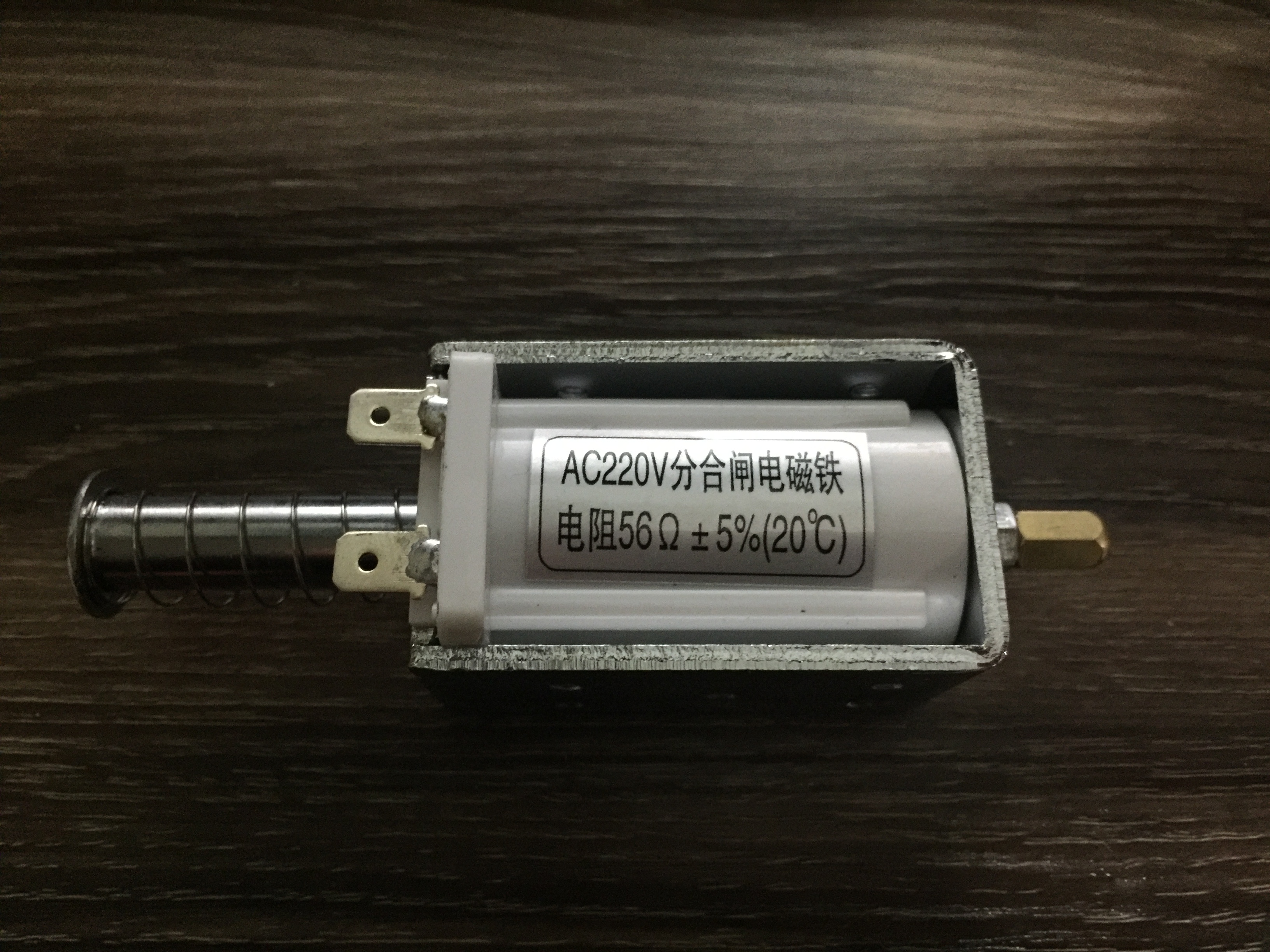 AC220伏推拉式长行程电磁铁大力量分合闸电磁铁行程35毫米家用电
