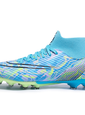足球鞋男C罗刺客ag长钉运动训练鞋TF碎钉Nemeziz小李子儿童短钉