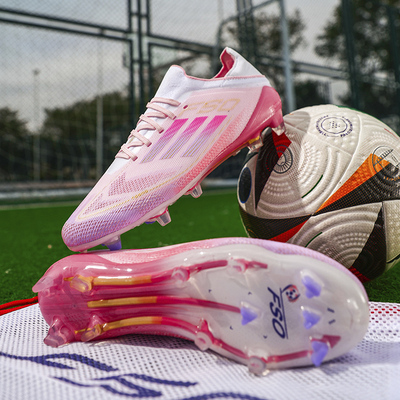 足球鞋男F50小李子长钉ag儿童中小学生tf碎钉运动训练亚马尔短钉