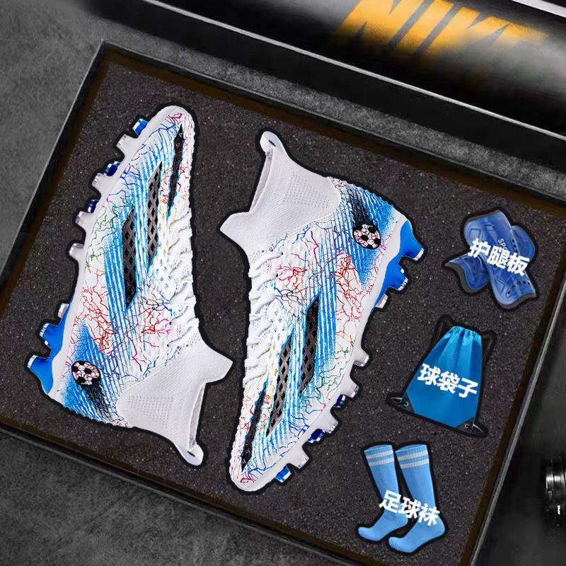 碎钉猎鹰儿童中小学生足球鞋