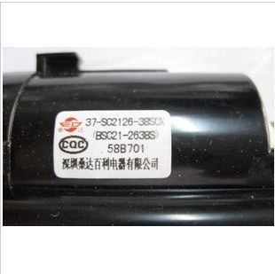 适用于王牌BSC21-2638S,BSC25-0273F JF0501-0901现货直拍