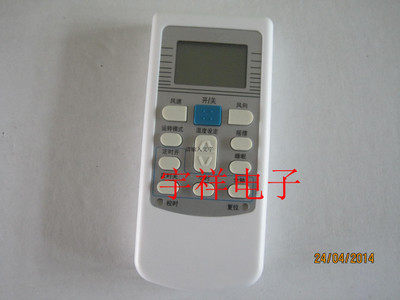 包邮 适用于TCL空调遥控器TCL-01B/01A  KFR-25GW/D020
