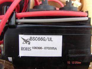 适用于长虹电视机高压包BSC66G=BSC60J1=BSC66J