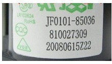包邮 适用于长虹电视机高压包JF0101-85036 JF0101-85037 BSC80A