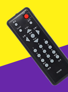 适用于长虹液晶电视 LT24720FX LT26920EX LT24720F遥控器