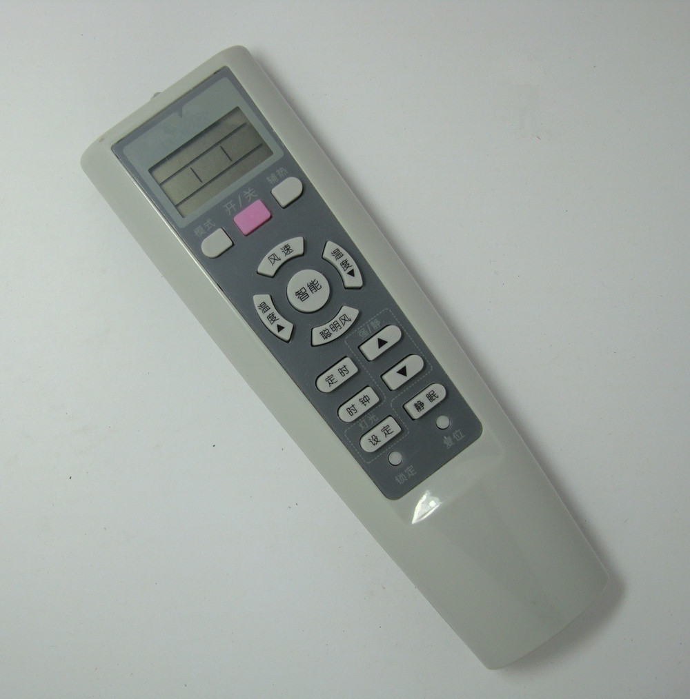 适用于海尔空调遥控器 YR-W08 YR-W02 YR-W03 YR-W04 YR-W01