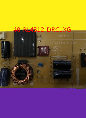 适用于TC电视机L L42F3500A L39F3320B恒流板 40-RL4312-DRC1XG