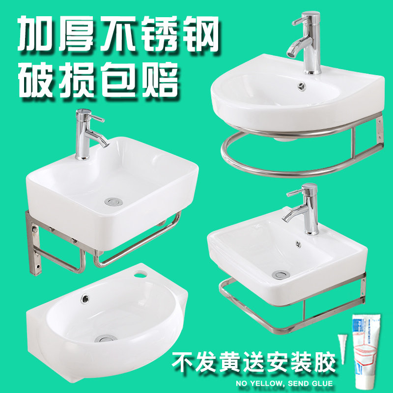 簡易洗手盆浴室挂牆式不鏽鋼支架小戶型挂盆衛生間洗臉盆陽台花盆在類目 家裝主材, 衛浴用品, 洗面盆, 掛牆式洗臉盆中 - 來自Buy2taobao.com提供專業的淘寶代購服務