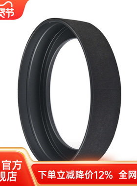 耐司转接环 适用于尼康14-24mm腾龙15-30mm S5 S6支 架转77mm 82mm镜头转接圈 转接环超广角镜头转接器全金属