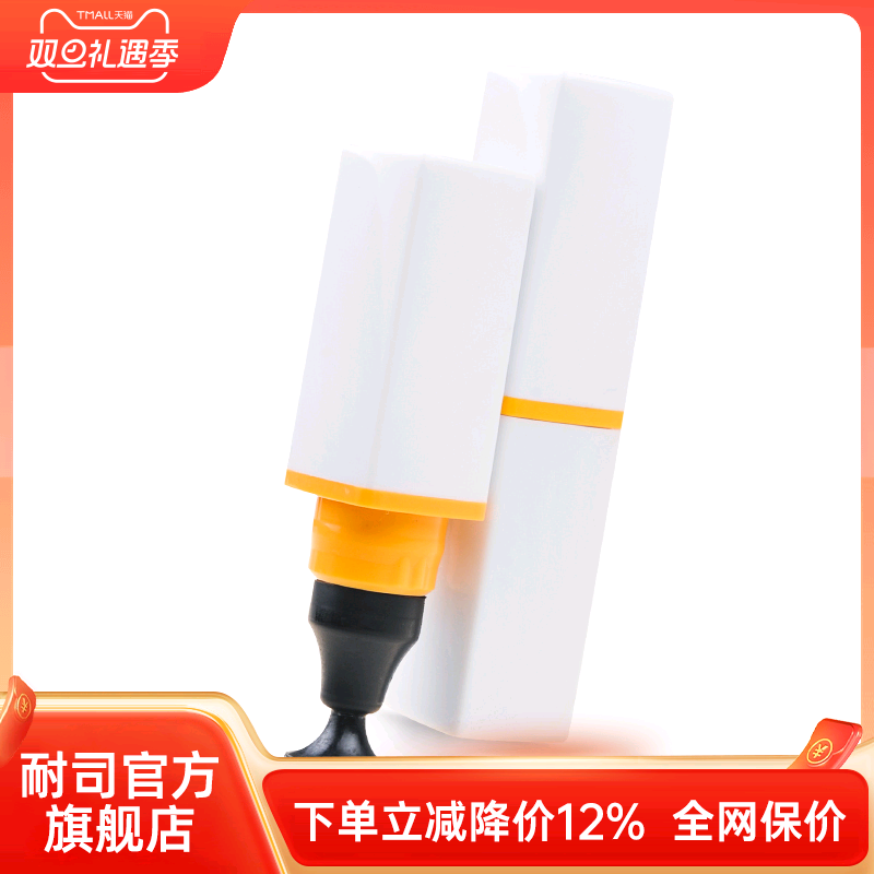 nisi耐司清洁笔手机时尚便携收纳