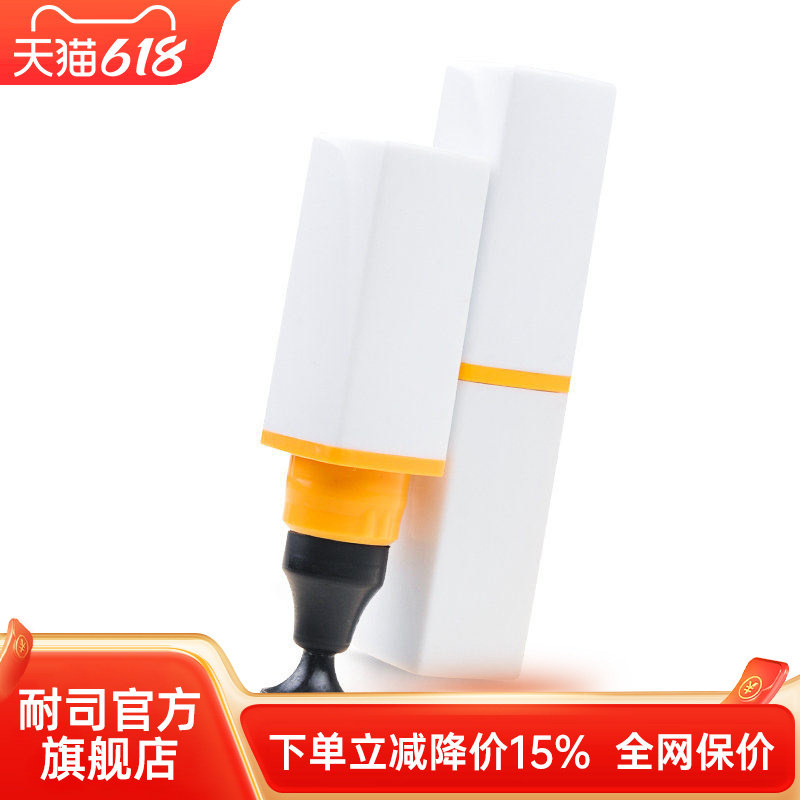 NiSi耐司 清洁笔 手机镜头口红笔 除尘镜头清洁笔 碳粉头擦镜笔 单反镜头滤镜迷你时尚便携收纳保养用品清理