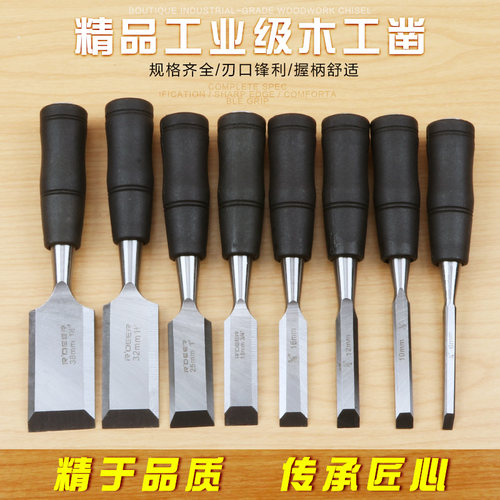 飞鹿穿芯柄木工凿木工工具木工雕刻凿木工平凿扁凿木匠工具套装 - 封面