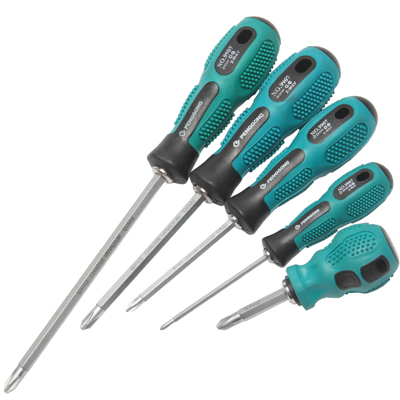 包邮鹏工防滑两用十字一字螺丝批